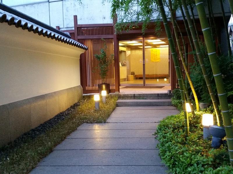 คอนปิระ ออนเซน คาชิกีริ ยูโนยาโดะ โคโตเนะ Hotel โคโตฮิระ ภายนอก รูปภาพ